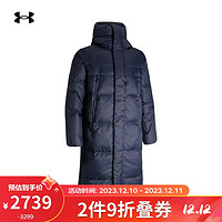 安德玛（UNDERARMOUR）秋冬ColdGear男子丝绒训练运动长款羽绒服1382092 灰蓝色044 M