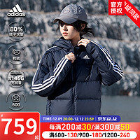 阿迪达斯（adidas）羽绒服男装女装 冬季时尚潮流运动服御寒保暖连帽夹克外套 深蓝【鸭绒】绒子含量：80%/偏小 2XL/185/112A