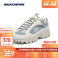 斯凯奇（Skechers）秋冬厚底增高复古老爹鞋男女户外休闲透气百搭款232570 自然色/多彩色/NTMT 42