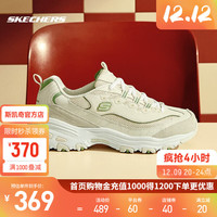 SKECHERS 斯凯奇 女子奶茶熊运动鞋休闲鞋复古经典甜美优雅老爹鞋