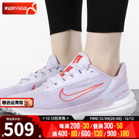 NIKE 耐克 女鞋 运动鞋缓震舒适跑步鞋时尚潮流低帮透气轻便休闲鞋 DD8686-501 37.5/235/6.5