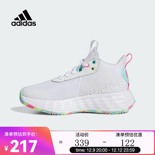 adidas kids阿迪达斯女青少年OWNTHEGAME 2.0 K篮球鞋 IF2696 39