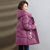 鸭鸭（YAYA）装羽绒服女中长款中老年加厚连帽外套冬季YS 紫色 XXXXL
