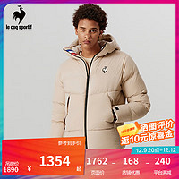 乐卡克（Le coq sportif）法国公鸡男款2023骑行系列秋冬短羽绒服LEM23Q30604 小麦色/ISC 3XL