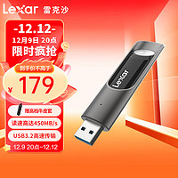 Lexar 雷克沙 P30 USB 3.2 Gen1 固态U盘 灰色 128GB USB-A