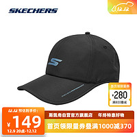 SKECHERS 斯凯奇 春夏男女棒球帽遮阳速干P223U002 碳黑/0018 均码