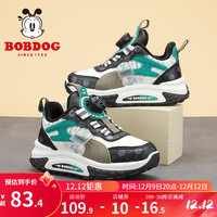 巴布豆(BOBDOG)童鞋软底保暖休闲鞋男童加绒儿童运动鞋女二棉鞋 黑/米 28码内长18.0cm/适合脚长17.0cm