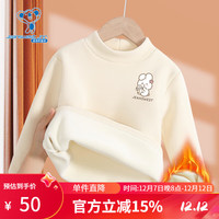 真维斯儿童保暖内衣女童冬季加绒童装打底衫6-12岁宝宝可爱冬装 米白 奶茶兔x 100