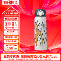 THERMOS 膳魔师 卡通不锈钢保温杯小鹿BambiJNR-502-BBOWB 500ml 黑白