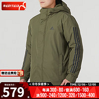 阿迪达斯 （adidas） 男装 冬季运动服户外保暖外套舒适时尚休闲服棉服 IP2535/晒图退10 2XL/185