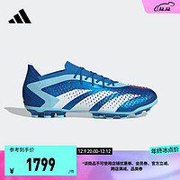 adidas阿迪达斯PREDATOR ACCURACY.1 2G/3G AG男女中国人草足球鞋 深蓝色/淡蓝色/白色 39(240mm)