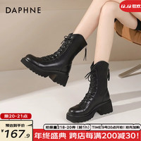 达芙妮（DAPHNE） 厚底马丁靴女黑色短靴女英伦风小个子靴子女靴 百搭黑【主图厚底V口】 36
