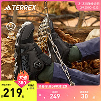 adidas 阿迪达斯 TERREX AGRAVIC男儿童机能风旋转按钮运动跑鞋子