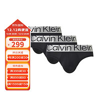 卡尔文·克莱恩 Calvin Klein CK男士三角内裤3条装 送男朋友礼物 000NB3073A 7V1黑色 XL