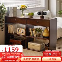 家逸实木书柜自由组合柜收纳柜置物柜展示餐边柜落地书架客厅格子柜