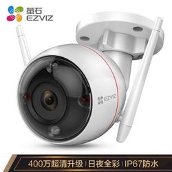 EZVIZ 萤石 C3W 4MP 6MM 400万超清日夜全彩超清无线监控摄像头 室外IP67防水 AI人形车形检测 H.265编码