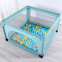 BABY LEGEND 宝贝传奇 婴儿童游戏围栏