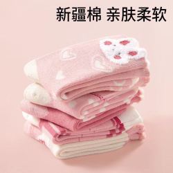 Miffy 米菲 儿童袜子秋冬款女童棉袜中筒袜宝宝无骨精梳棉秋冬袜子