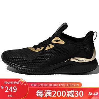adidas 阿迪达斯 女子alphabounce 1 运动 跑步鞋 FZ2196  36