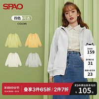 SPAO 女士卫衣秋季纯色连帽抽绳休闲运动开衫SPMZB12P54