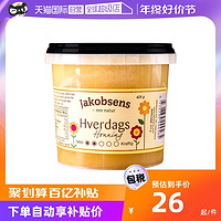 jakobsens 雅各布森 百花结晶蜂蜜 425g