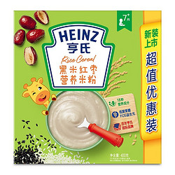 Heinz 亨氏 婴儿辅食6-36个月 黑米红枣营养米粉400g