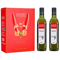 MAESTRO OLEARIO 伊斯特帕油品大师 特级初榨橄榄油礼盒装750ml*2瓶西班牙原瓶原装2023年7月生产年货