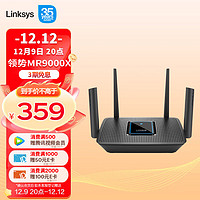 LINKSYS 领势 MR9000X 三频3000M 家用千兆Mesh无线路由器 WiFi 5 单只装 黑色