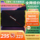 COLORFUL 七彩虹 COLORFIRE 镭风 COLORFUL 七彩虹 SL500 SATA3 固态硬盘 512GB