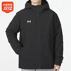 UNDER ARMOUR 安德玛 UA男款女款棉服秋冬季新款运动休闲防风保暖加厚连帽外套