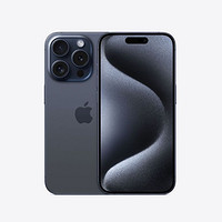 Apple 苹果 iPhone 15 Pro 5G智能手机 128GB 蓝色钛金属