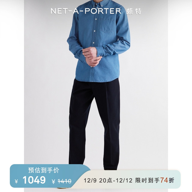 NORSE PROJECTS 男蓝色棉质休闲衬衫NAP颇特