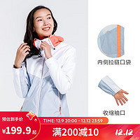 DECATHLON 迪卡侬 运动防水女士夹克 TRIBORD inshore 100 灰色拼色 2523203 M