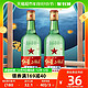 88VIP：红星 北京红星二锅头大二绿瓶56度500ml