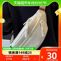 88VIP：卡帝乐鳄鱼 胸包新款韩版时尚拉链女士腰包宽肩带学生小包包轻便百搭斜挎包