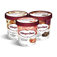 哈根达斯 夏威夷果仁草莓巧克力冰淇淋392g*3盒 赠送2支脆皮条