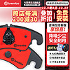 brembo 布雷博 刹车片 NAO陶瓷片 前刹车片 两轮装 适用于奥德赛5代（RC 2014-）脚刹