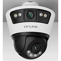TP-LINK 普联 TL-IPC669-A 一体式枪球全彩超清摄像头 双摄600万