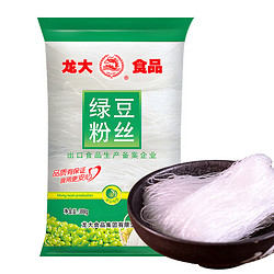 LONGDA 龙口绿豆粉丝 龙大食品 水晶粉188g