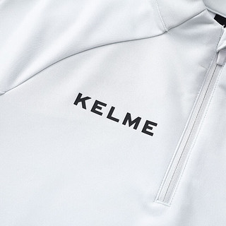 KELME 卡尔美 儿童套头衫足球训练服跑步运动卫衣半拉链上衣 高级灰 110