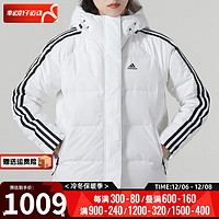 阿迪达斯 （adidas）（adidas）羽绒服女 运动服经典三条纹短款连帽保暖 IT8721 M