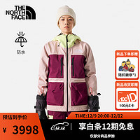 The North Face北面滑雪服女冲锋衣女户外运动单板双板防风防水2382VY KIC/粉色 XL/175