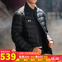 安德玛（UNDERARMOUR）男女羽绒服轻质保暖立领羽绒夹克户外挡风御寒羽绒外套 黑色【白鸭绒】绒子含量：90% S【165】