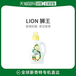 LION 狮王 日本直邮Lion狮王香氛柔顺洗衣液玫瑰芳香温和850g内衣衣物抗菌