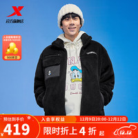 XTEP特步王鹤棣同款特步迪士尼唐老鸭授权系列羊羔绒外套男女977427060567 正黑色 XL