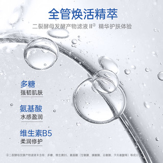  Za/姬芮 净化毛孔 冻膜  40g