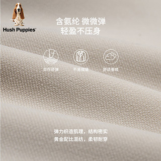 Hush Puppies暇步士女装2024春季简约通勤百搭阔腿休闲西装裤 128米白 S