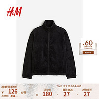 H&M 男装宽松版型拉链泰迪绒上衣1207407 黑色 165/84A