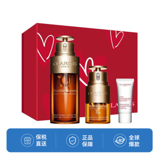 CLARINS娇韵诗黄金双萃套装(双萃75ml+眼霜20ml)黄金双萃 御龄维稳