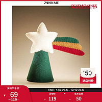 ZARA HOME 星星状圣诞树毛毡装饰摆件 48697060999